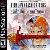Final Fantasy Origins Box Art Front